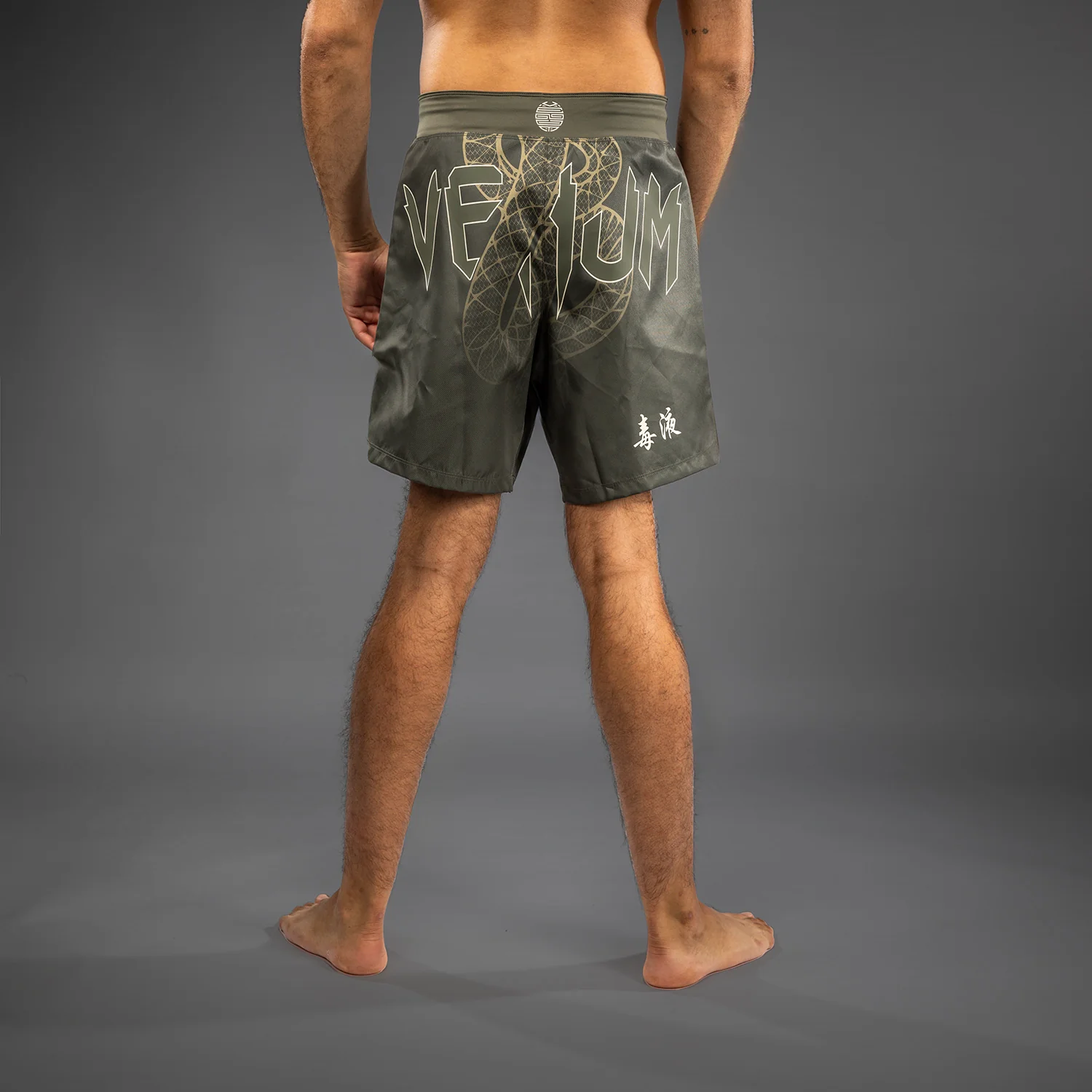 Venum Serpenti Fight Shorts – Khaki/Bronze/Ivory - Image 3