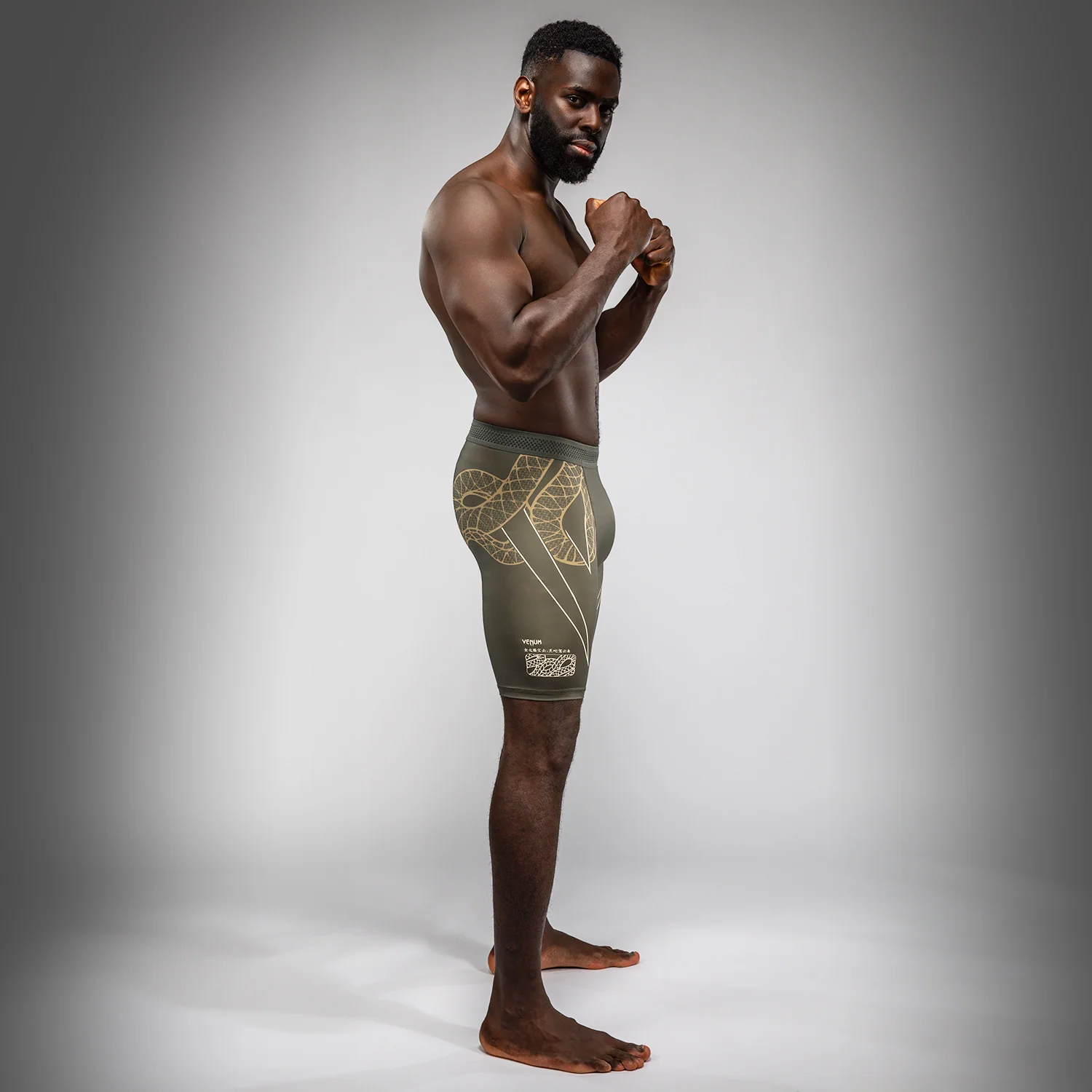 Venum Serpenti Vale Tudo Shorts – Khaki/Bronze/Ivory - Image 6